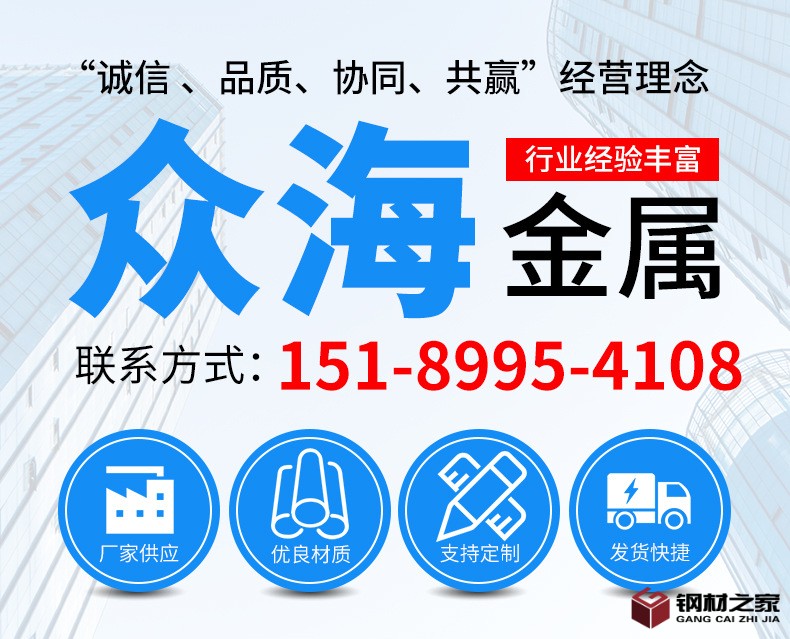 眾海詳情頁(yè)_01.jpg