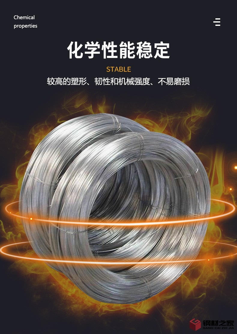 眾海詳情頁(yè)_06.jpg