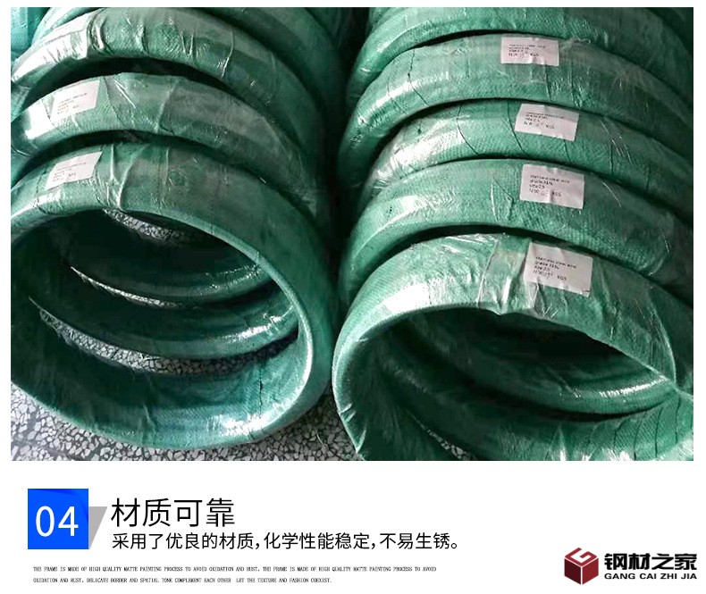 眾海詳情頁(yè)_10.jpg