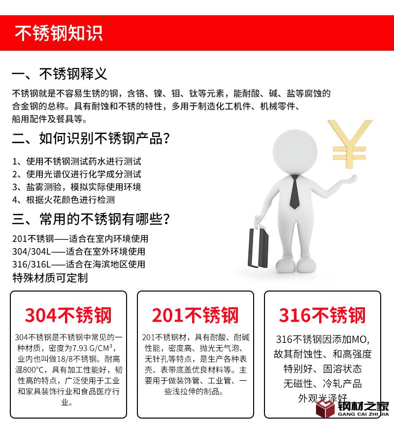 未標(biāo)題-1_04