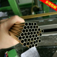 國(guó)標(biāo)h62 h65環(huán)保精密毛細(xì)銅管 空心黃銅圓管 無(wú)毛刺0.8-70mm加工