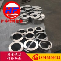 【滬豐特種合金】現(xiàn)貨供應(yīng)B19白銅棒 B19白銅帶 B19白銅板 白銅管