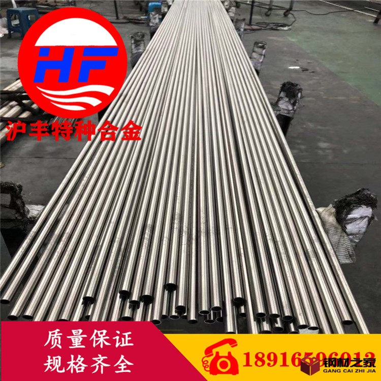 QQ圖片20200606120257