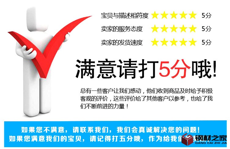 好評.jpg