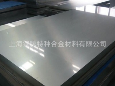 供應(yīng)NS143/NO8020/Alloy 20/20#合金/2.4660/20Cb-3不銹鋼光亮棒