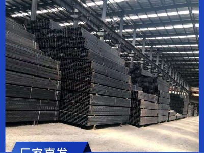 方矩管Q235B熱鍍鋅方管異形方管可定任意規(guī)格長度鍍鋅帶方 管30*70
