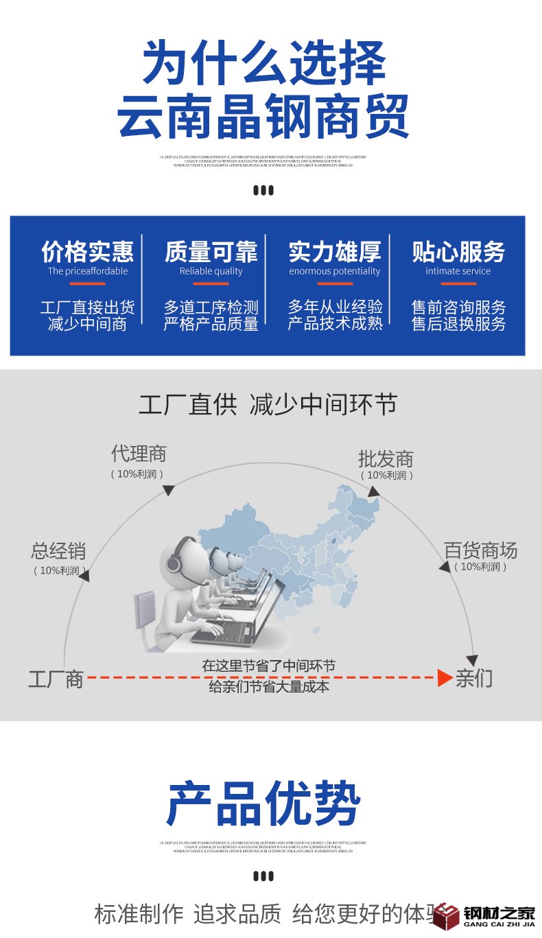 方管_03.jpg