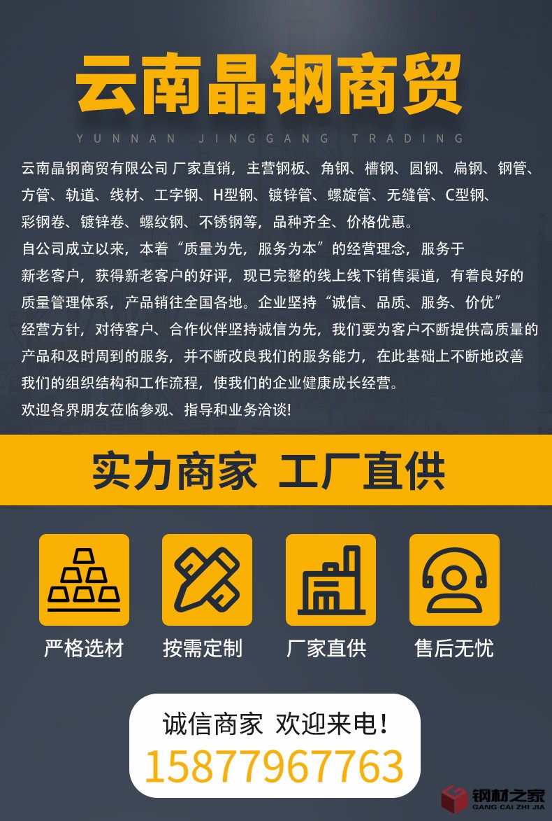 公司.jpg