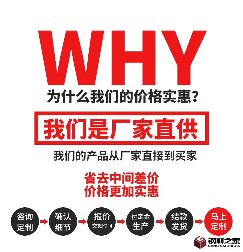 焊管_02.jpg