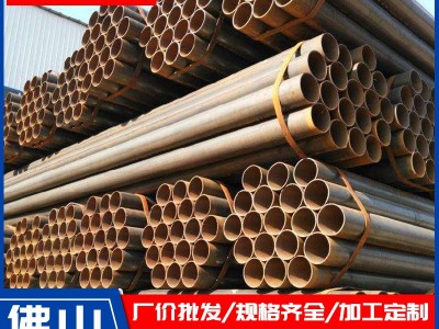 廣東批發(fā)焊管直縫焊管鐵焊管薄壁大小口徑直縫焊管高頻焊管規(guī)格全