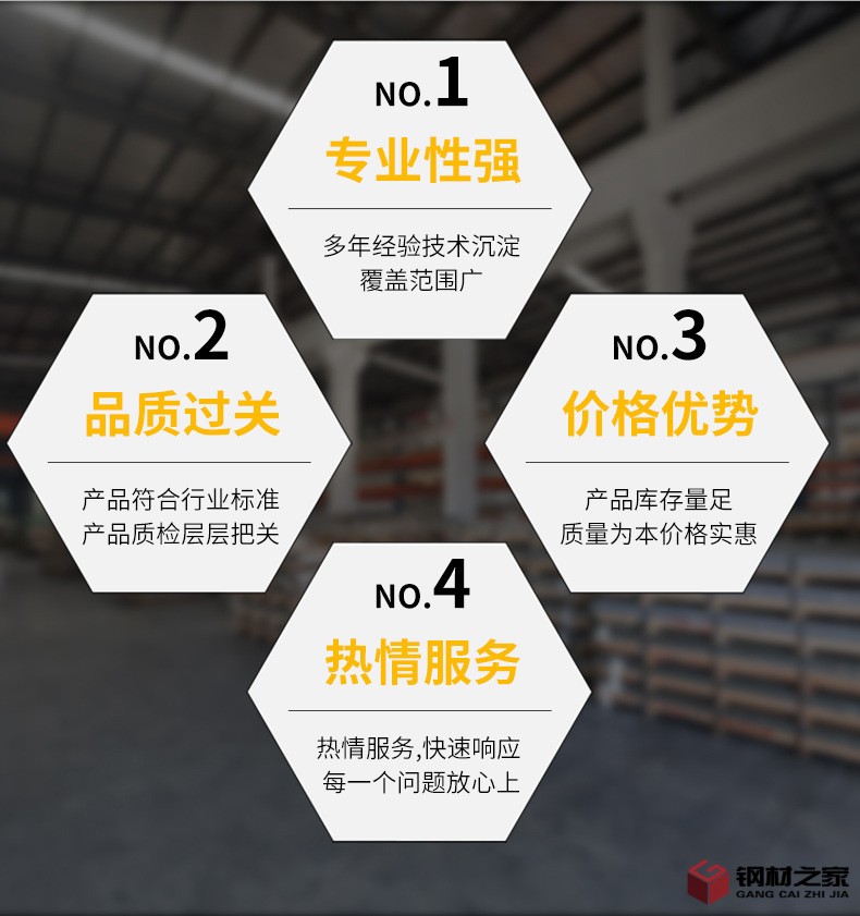 天淼詳情_03.jpg