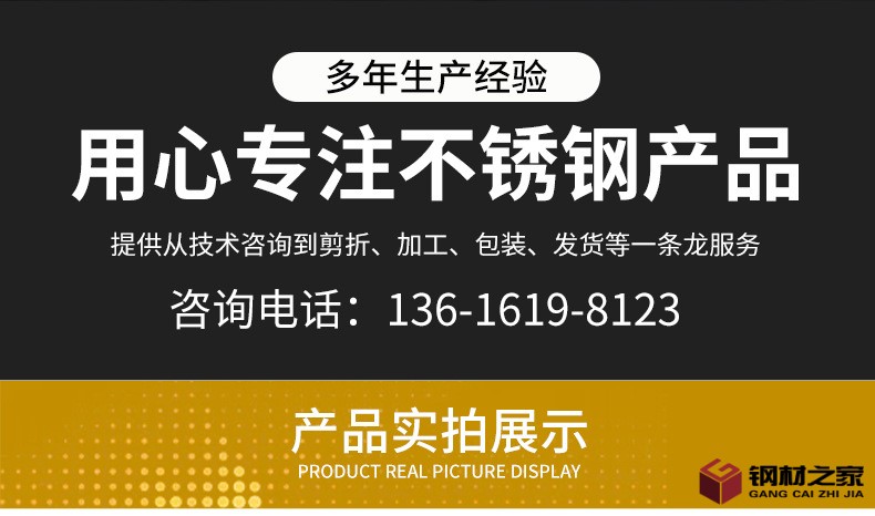 天淼詳情_04.jpg