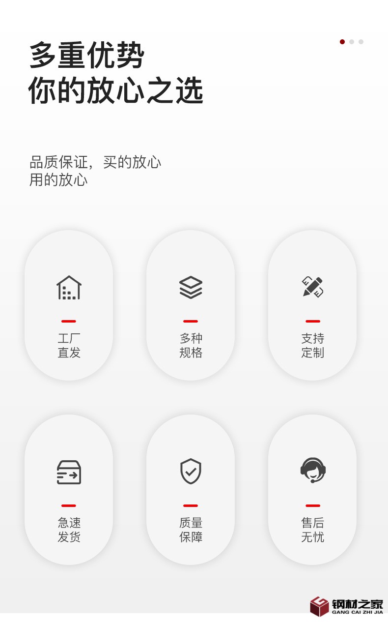 詳情_02