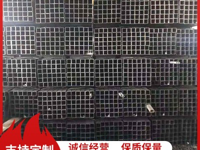 鋼材廠家批發(fā)鍍鋅方管 黑鐵管 幕墻工程厚壁焊接不銹鋼方通矩形管