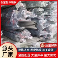 批發(fā)方形不銹鋼裝飾管不銹鋼方管 規(guī)格齊全304亮面不銹鋼裝飾管