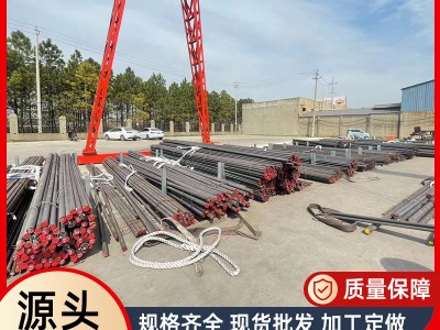316l不銹鋼棒316L不銹鋼圓鋼金屬材料不銹鋼光元批發(fā)廠家現(xiàn)貨供應(yīng)