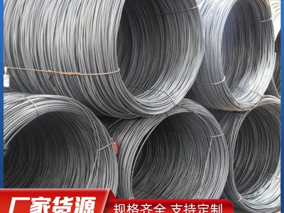 盤螺鋼筋 Q235盤螺高線 細(xì)鋼筋 建筑鋼筋 現(xiàn)貨銷售 源頭工廠