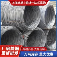 盤螺鋼筋 Q235盤螺高線 細(xì)鋼筋 建筑鋼筋 現(xiàn)貨銷售 源頭工廠