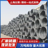 盤螺鋼筋HRB300盤螺盤圓盤條混凝土熱軋帶肋鋼筋源頭廠家批發(fā)