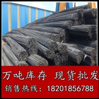 專營(yíng)建筑螺紋鋼筋 標(biāo)螺紋鋼 抗震螺紋鋼 HRB400E螺紋鋼10 12