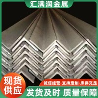現(xiàn)貨鍍鋅角鐵40*40建筑工程型材支架Q235B熱鍍鋅角鋼槽鋼60*60