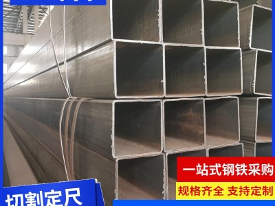 廣東廠家方管 幕墻熱軋方管 矩形方管 30*40*50鍍鋅方管 黑料方管