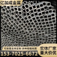 q235b大口徑方管 冷軋光亮方鐵管 spcc光亮無(wú)縫方管 可定尺