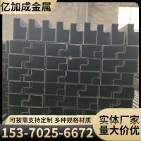 p型管批發(fā) q235b貨架用異形管 異型管加工 量大從優(yōu)
