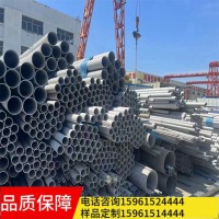 廠家批發(fā)304不銹鋼無縫管316L 2205 310S 06cr19ni10不銹鋼管 切割