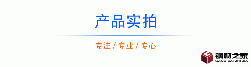 詳情_(kāi)05.gif