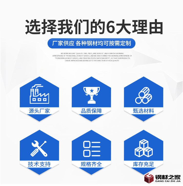 詳情頁_04.jpg