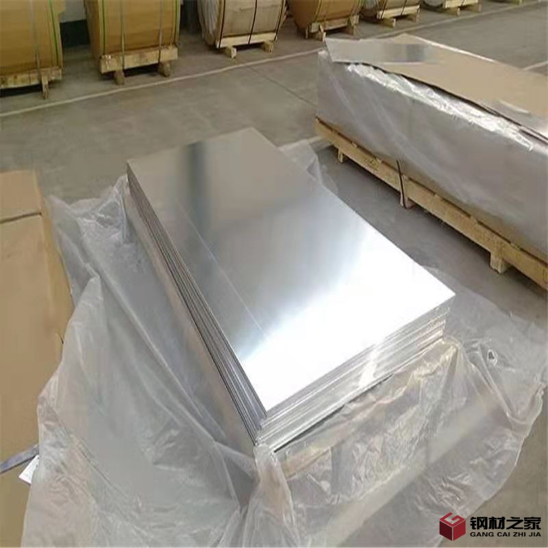 微信圖片_20210317161950