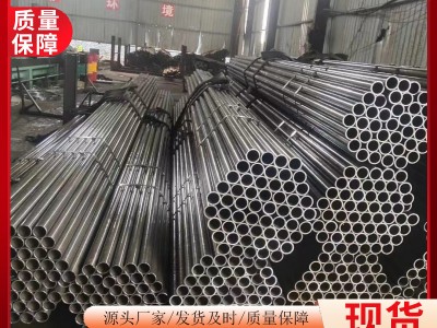 45號(hào)厚壁精軋管Q345B薄壁精密管 16mn精拉管 42crmo小口徑光亮管