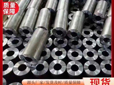 20號(hào)精拉管冷拔管無縫管小口徑光亮精密鋼管薄厚壁碳鋼空心管零切