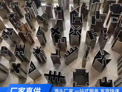 廠家供應(yīng)不銹鋼板水槽加工不銹鋼天溝板不銹鋼板剪折刨加工