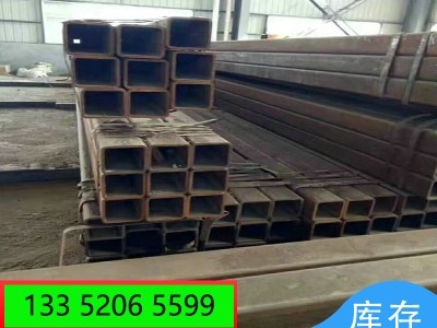 Q345E圓管 耐低溫性能穩(wěn)定Q345E無縫方矩管 Q355NE方管報(bào)價(jià)優(yōu)惠