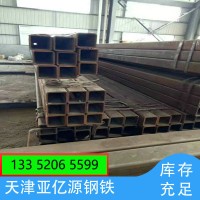Q345E圓管 耐低溫性能穩(wěn)定Q345E無縫方矩管 Q355NE方管報價優(yōu)惠