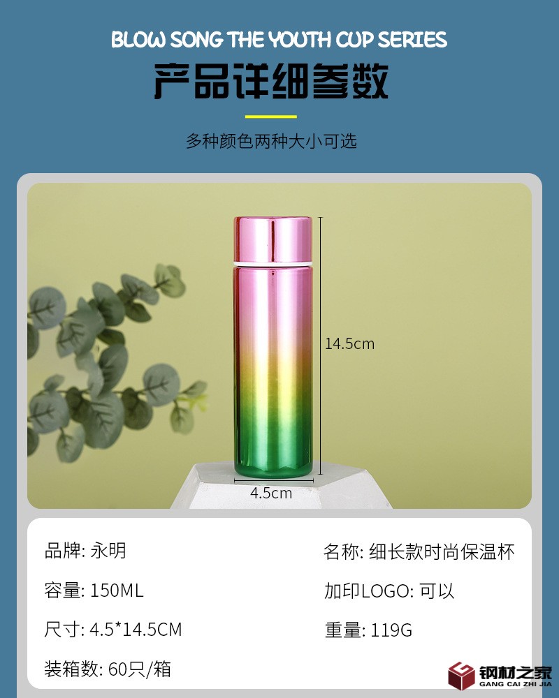永明29.jpg