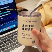 原創(chuàng)設(shè)計(jì)小眾h金屬銀色300毫升不銹鋼咖啡隨行杯保溫水杯吸管便攜