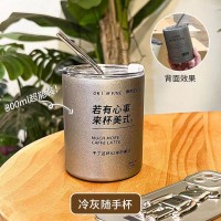 原創(chuàng)設(shè)計(jì)小眾h金屬銀色300毫升不銹鋼咖啡隨行杯保溫水杯吸管便攜