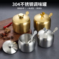 韓式304不銹鋼調(diào)味瓶罐廚房辣椒醬油罐鹽罐帶勺調(diào)料盒創(chuàng)意金色罐