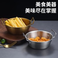 韓式不銹鋼帶耳小吃碗米酒碗沙拉碗火鍋醬料碗薯?xiàng)l水果籃油炸小碗