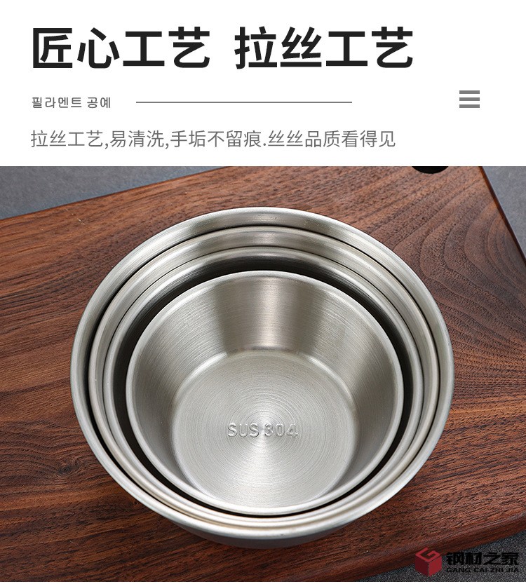 詳情_06