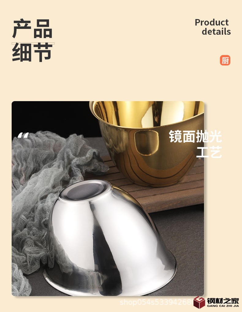 詳情_10.jpg