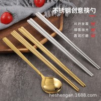 批發(fā)韓式304不銹鋼筷子套裝 韓國餐具扁實心扁筷子加長方形勺筷