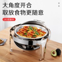 跨境產(chǎn)品不銹鋼自助餐爐可視酒店餐廳熱菜自助餐臺保溫餐爐布菲爐