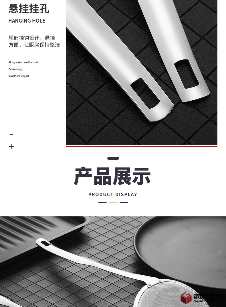 網(wǎng)漏_07.jpg