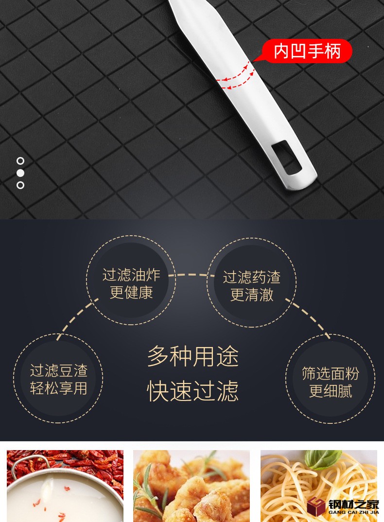 網(wǎng)漏_05.jpg