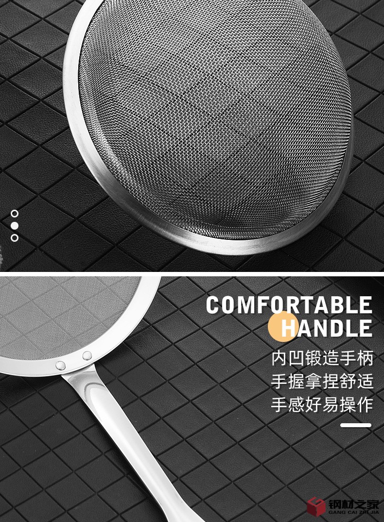 網(wǎng)漏_04.jpg