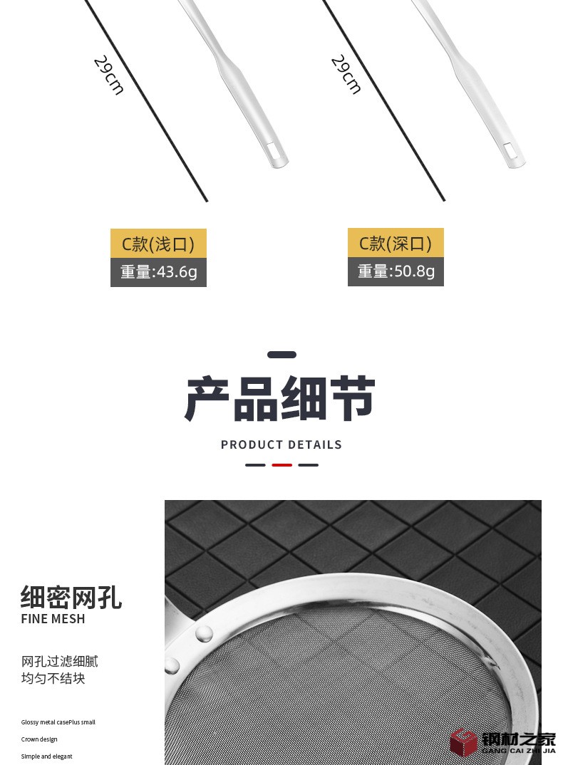 網(wǎng)漏_09.jpg